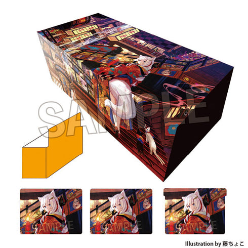 『工画堂スタジオイラストレーターセレクション』イラストカードボックスNT 藤ちょこ 幽り家